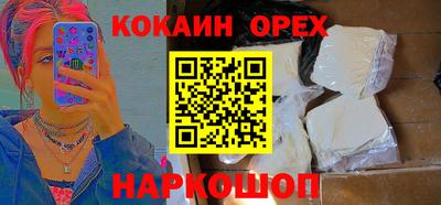 стаф Краснознаменск