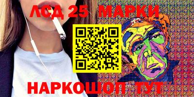 mix Краснодар