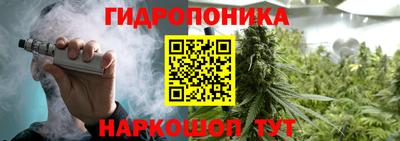mix Краснодар