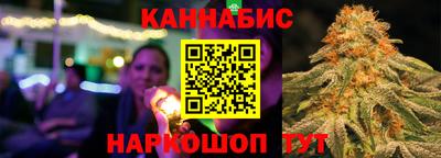 mix Краснодар