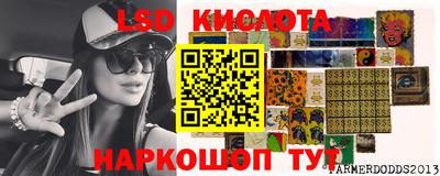 mix Краснодар