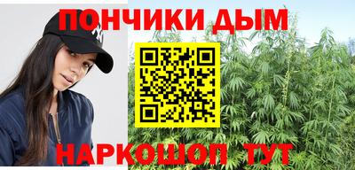 mix Краснодар