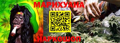 стаф Краснознаменск