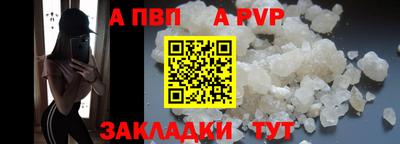 mix Краснодар
