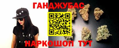 mix Краснодар