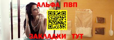 mix Краснодар