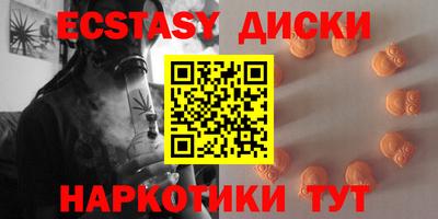 mix Краснодар