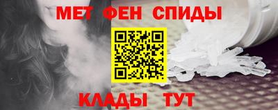 стаф Краснознаменск