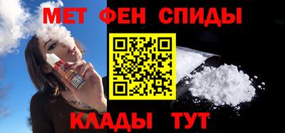mix Краснодар