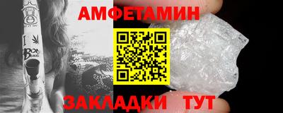стаф Краснознаменск