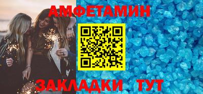 mix Краснодар