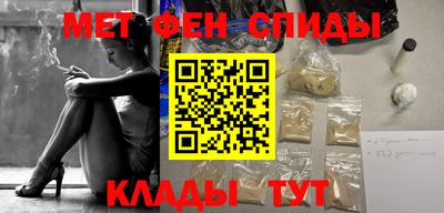 стаф Краснознаменск