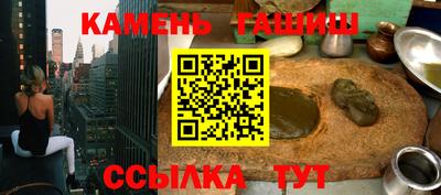 mix Краснодар