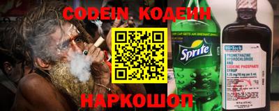 mix Краснодар